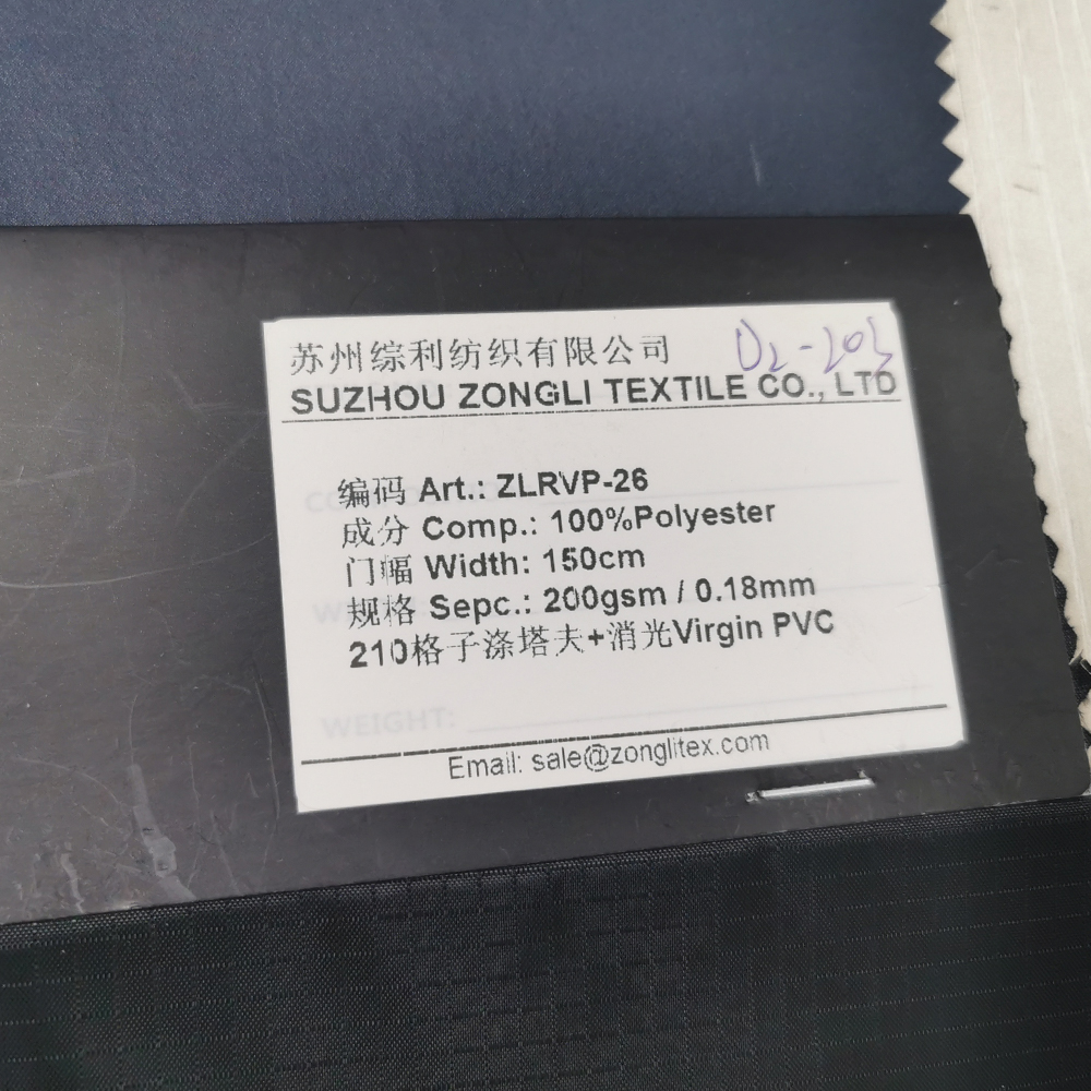 비옷용 완전 무딘 버진 PVC 코팅 200gsm 0.18mm가 포함된 210T 립스톱 폴리에스터 태피터