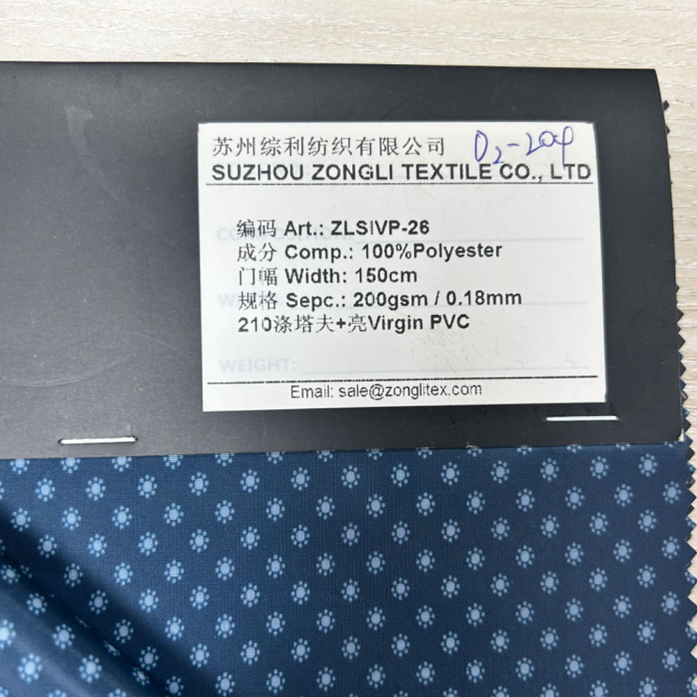 비옷용 빛나는 처녀 PVC 코팅 200gsm 0.18mm가 있는 210T 폴리에스터 태피터